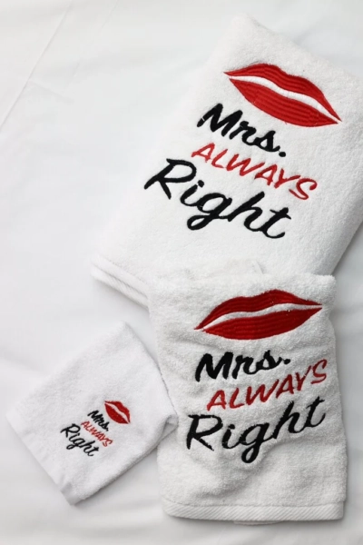 طقم مناشف الحمام لون ابيض 3 قطع مطرز بكلمة الرجال علي حق