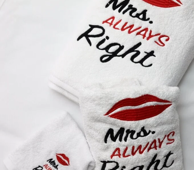 طقم مناشف الحمام لون ابيض 3 قطع مطرز بكلمة الرجال علي حق